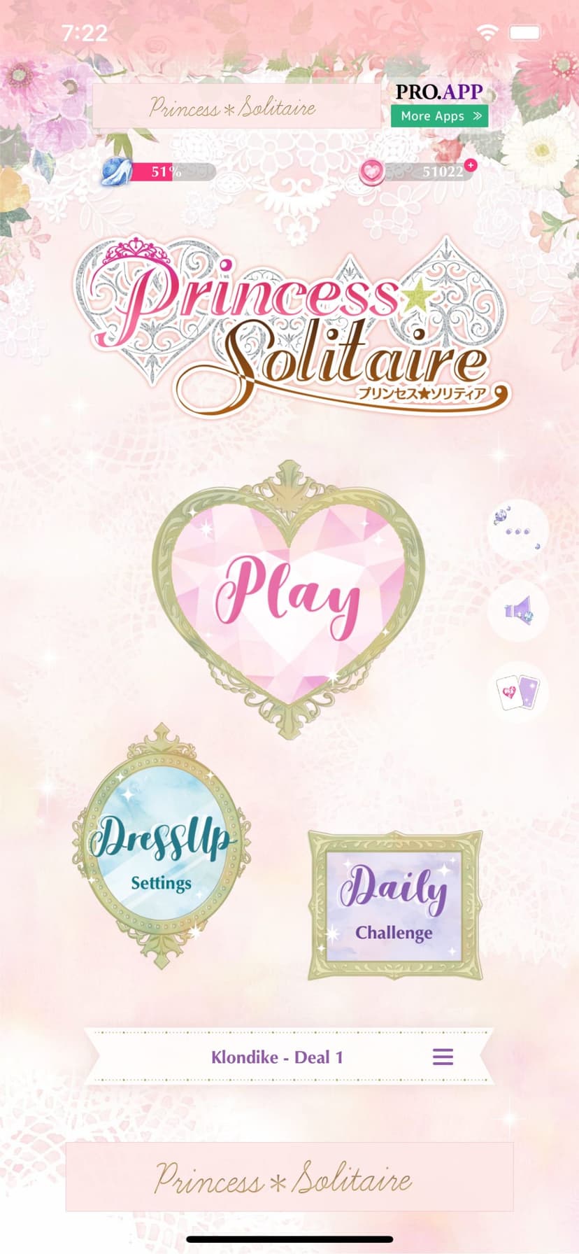 Princess*Solitaire: Cute Games screenshot 8 - screenshot