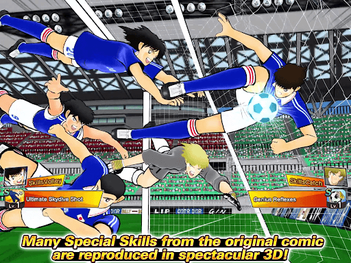 Captain Tsubasa: Dream Team screenshot 15 - screenshot