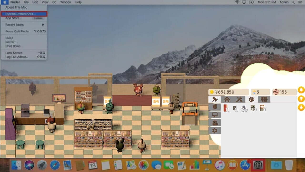 Null - screenshot