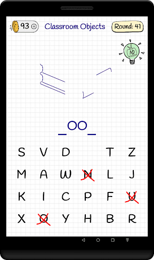 Hangman Kids - Word game screenshot 11 - screenshot