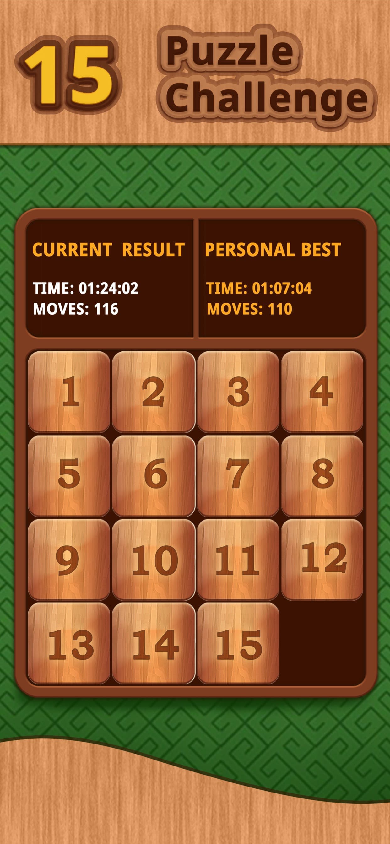 15 Puzzle Challenge. screenshot 2 - screenshot