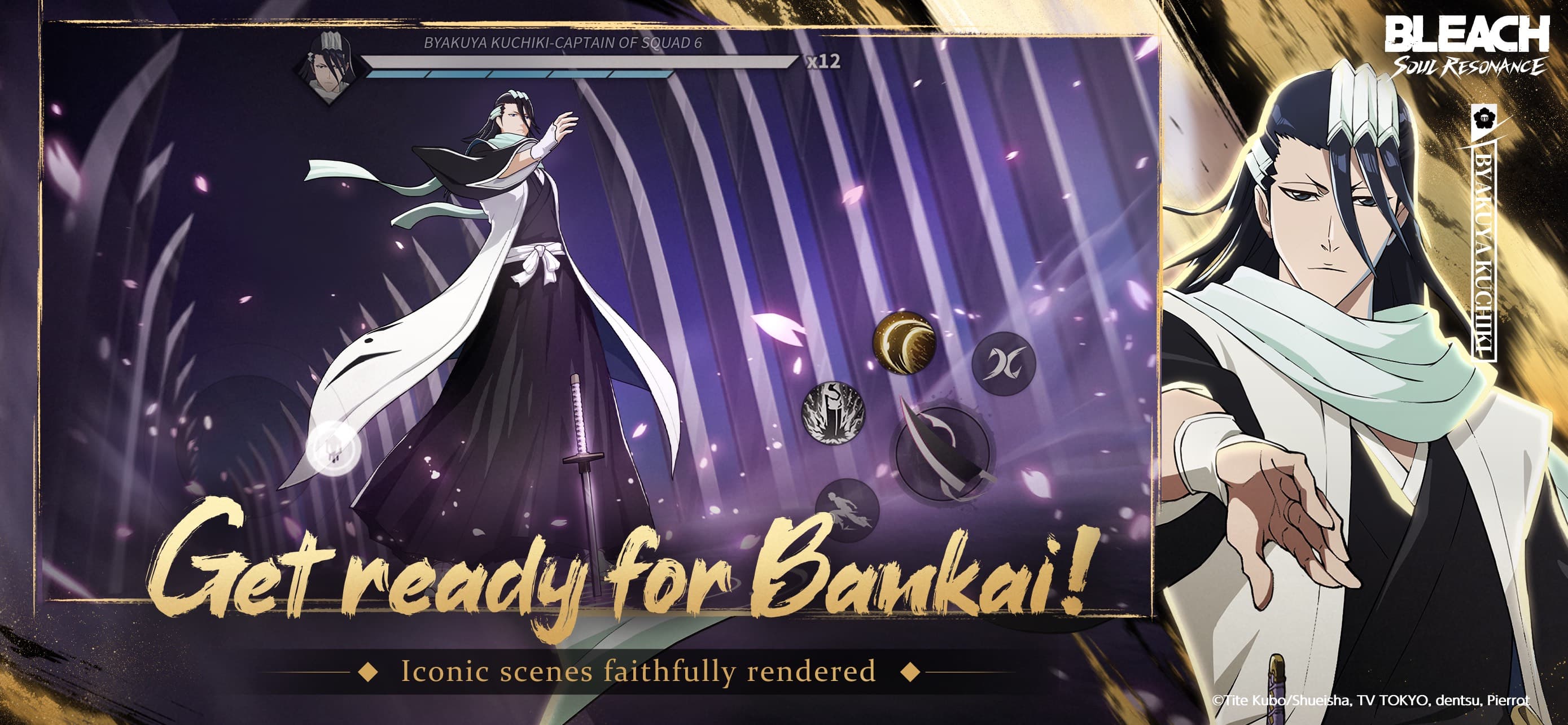 BLEACH Soul Resonance screenshot 2 - screenshot