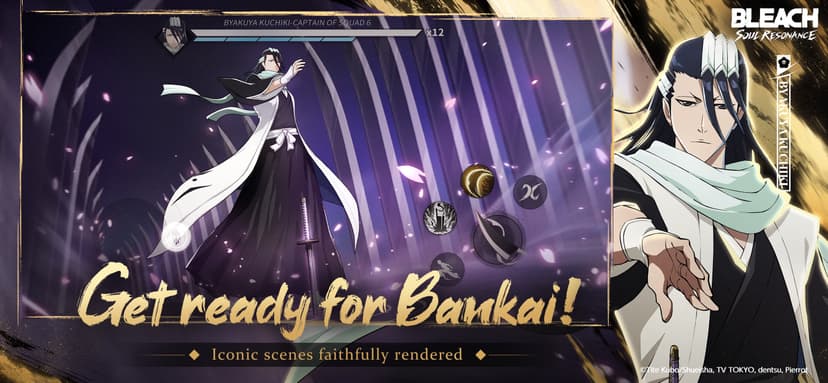 BLEACH Soul Resonance screenshot 2 - screenshot