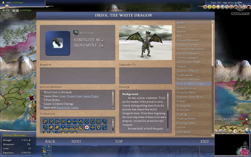 Null - screenshot