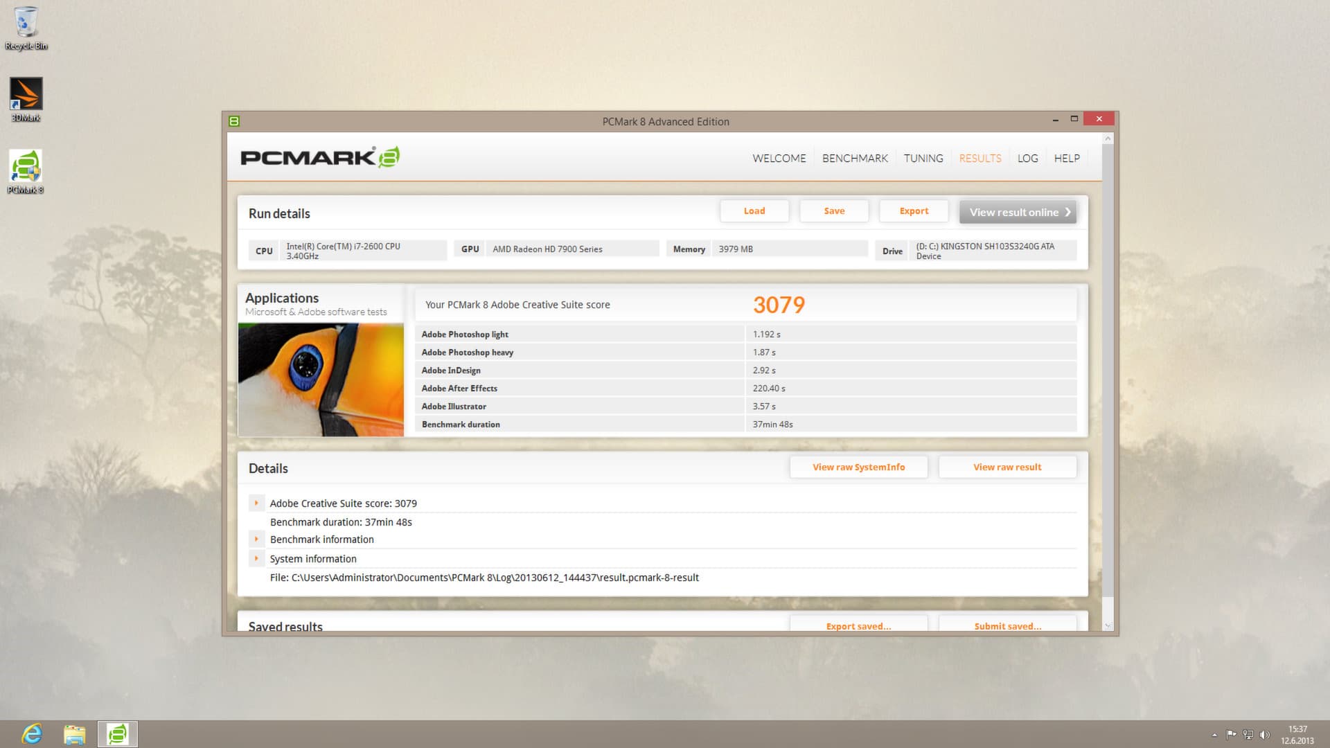 Null - screenshot