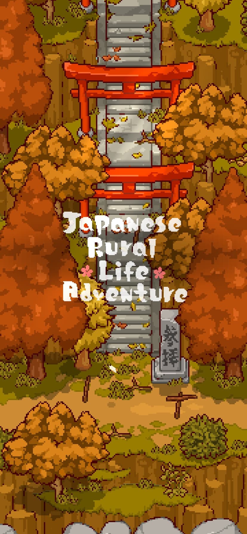 Japanese Rural Life Adventure screenshot 7 - screenshot