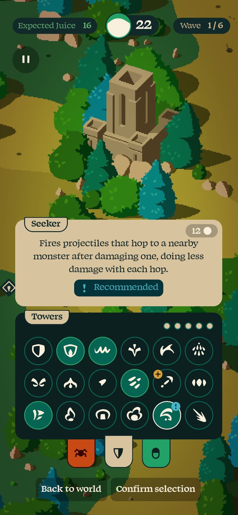 Rift Riff screenshot 1 - screenshot