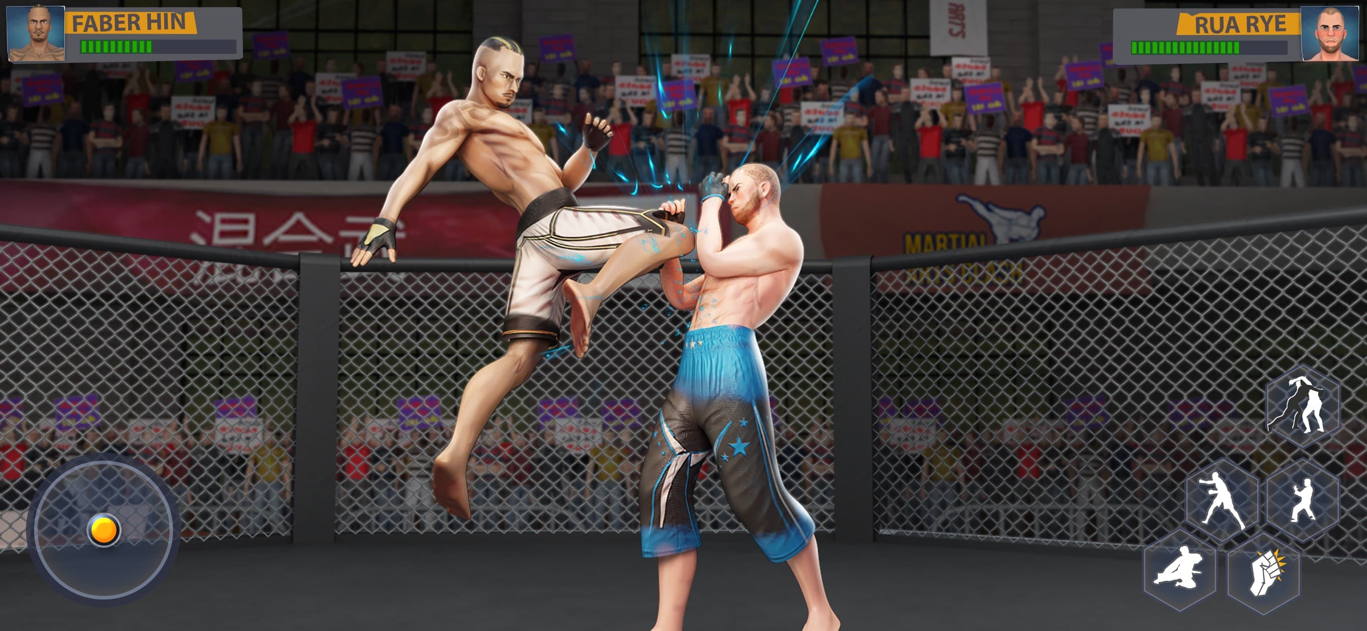 Martial Arts Fight Games 25 screenshot 4 - screenshot