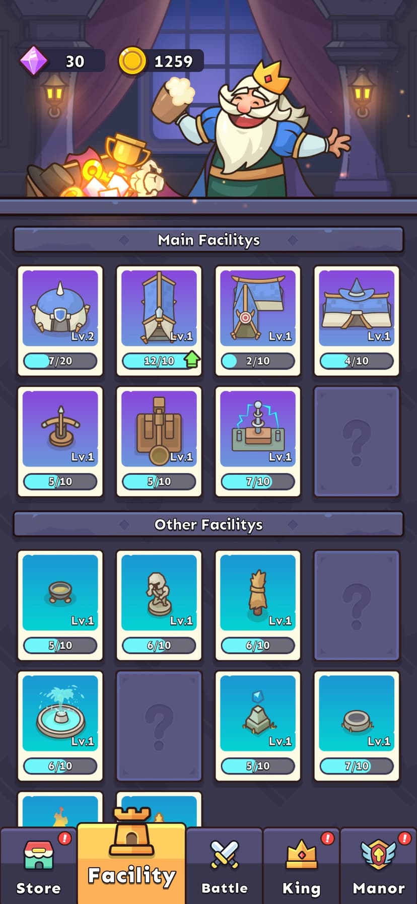 Fort Guardian screenshot 5 - screenshot