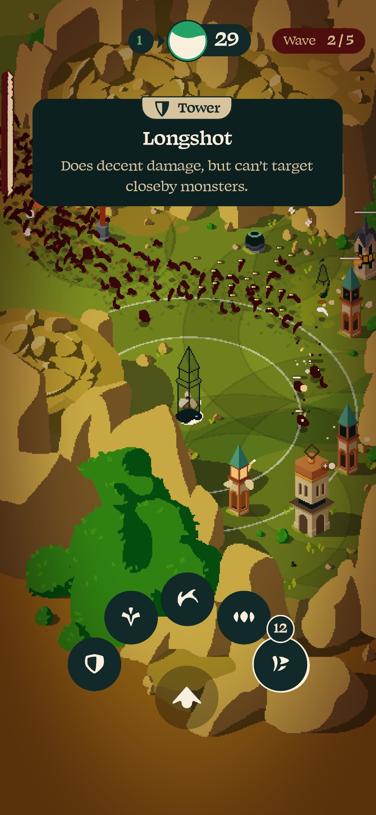 Rift Riff screenshot 2 - screenshot