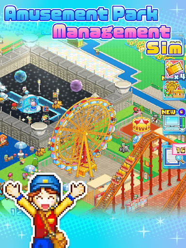 Dream Park Story screenshot 12 - screenshot