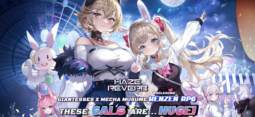 Haze Reverb screenshot 1 - screenshot