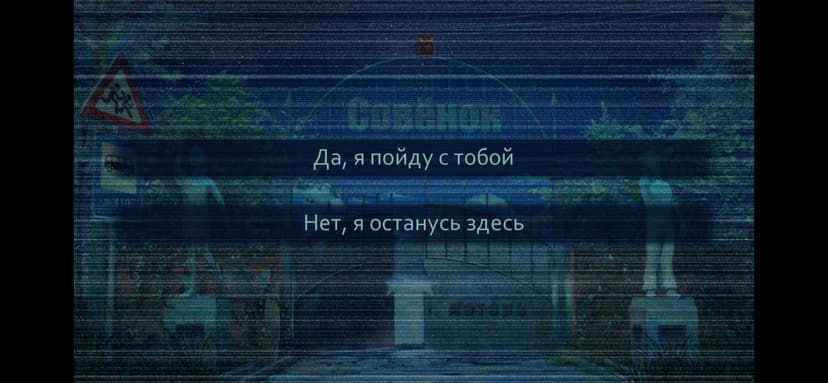 Everlasting Summer screenshot 2 - screenshot