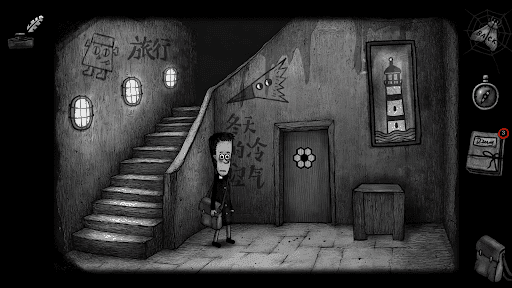 Dad's Monster House 2: MEDAL screenshot 12 - screenshot