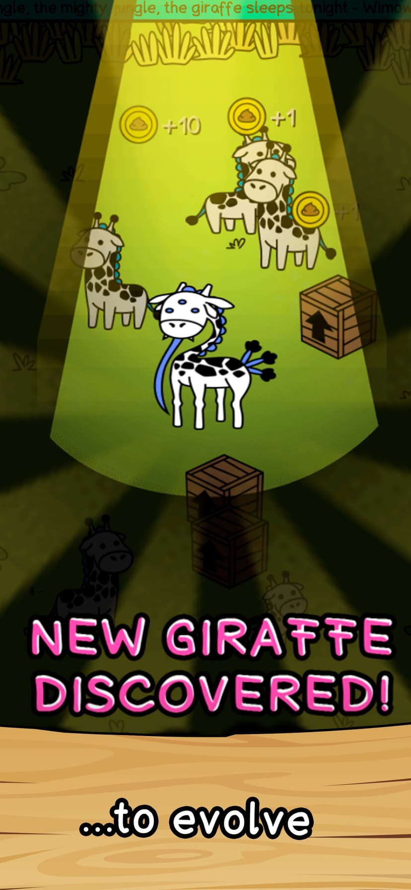Giraffe Evolution screenshot 2 - screenshot