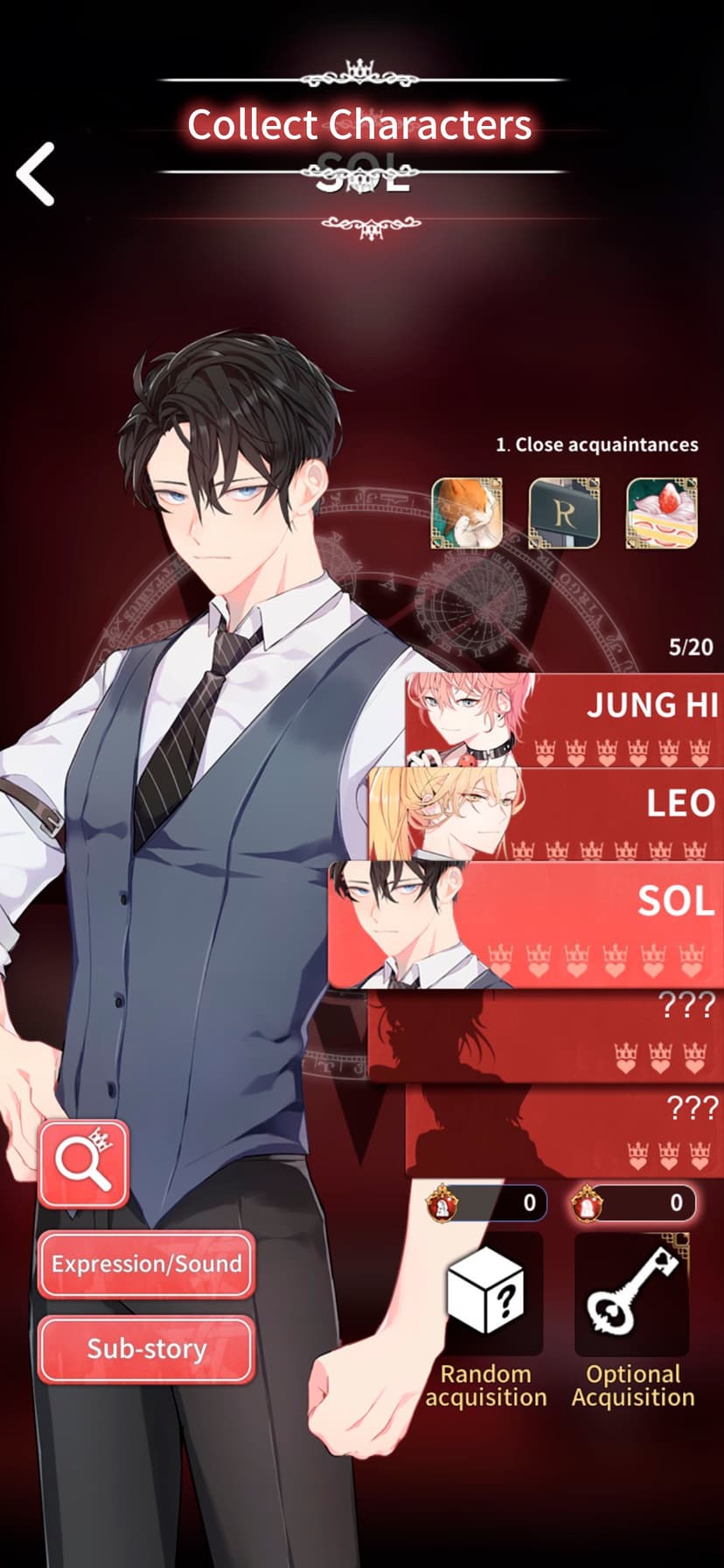 LoveUnholyc screenshot 6 - screenshot