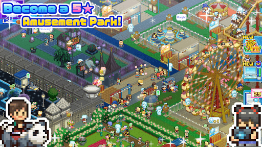 Dream Park Story screenshot 3 - screenshot