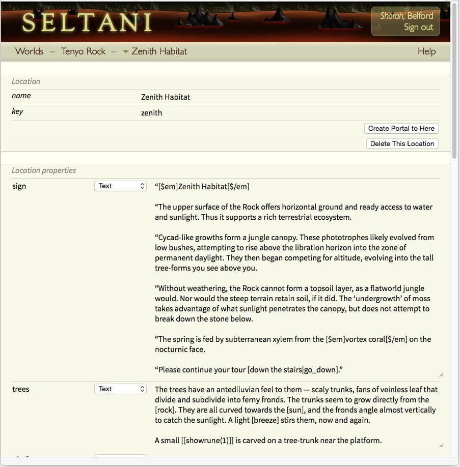 Null - screenshot