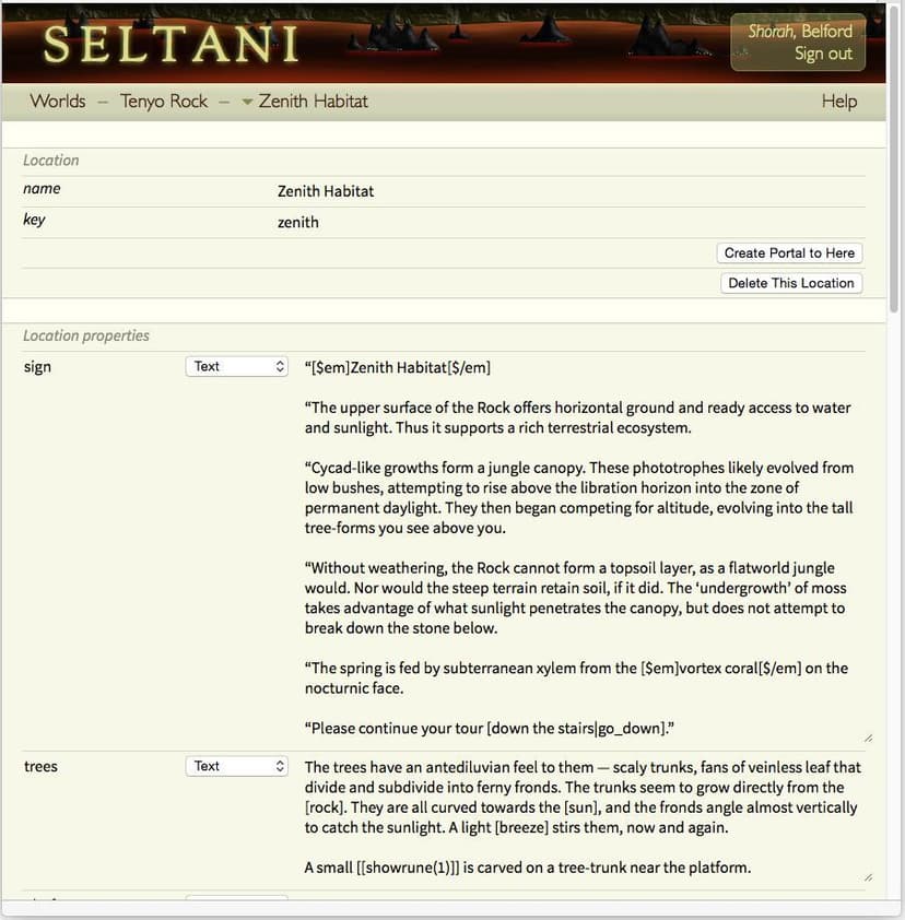 Null - screenshot