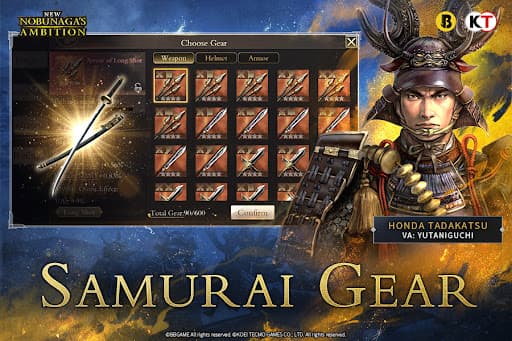 New Nobunaga's Ambition screenshot 4 - screenshot