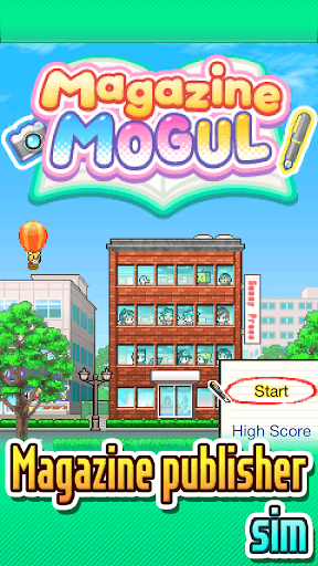 Magazine Mogul screenshot 14 - screenshot