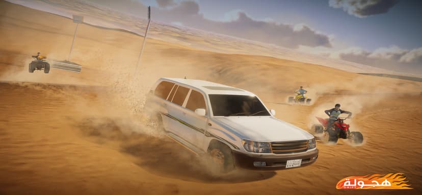 Hajwala Drift screenshot 7 - screenshot