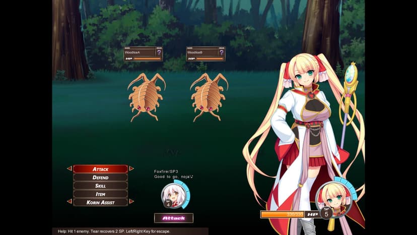 Null - screenshot