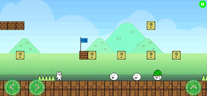 Syobon Action HD screenshot 3 - screenshot