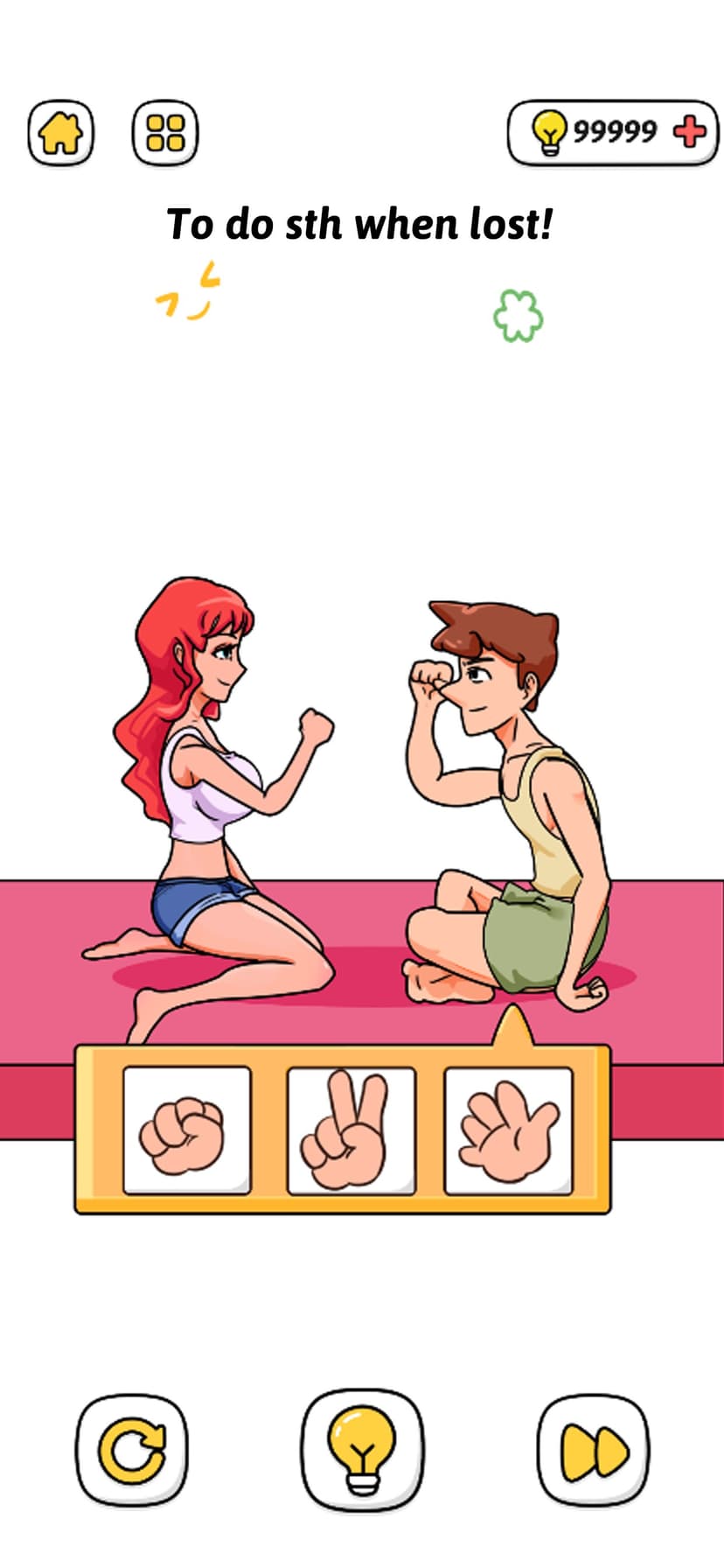 Brain Victory screenshot 1 - screenshot