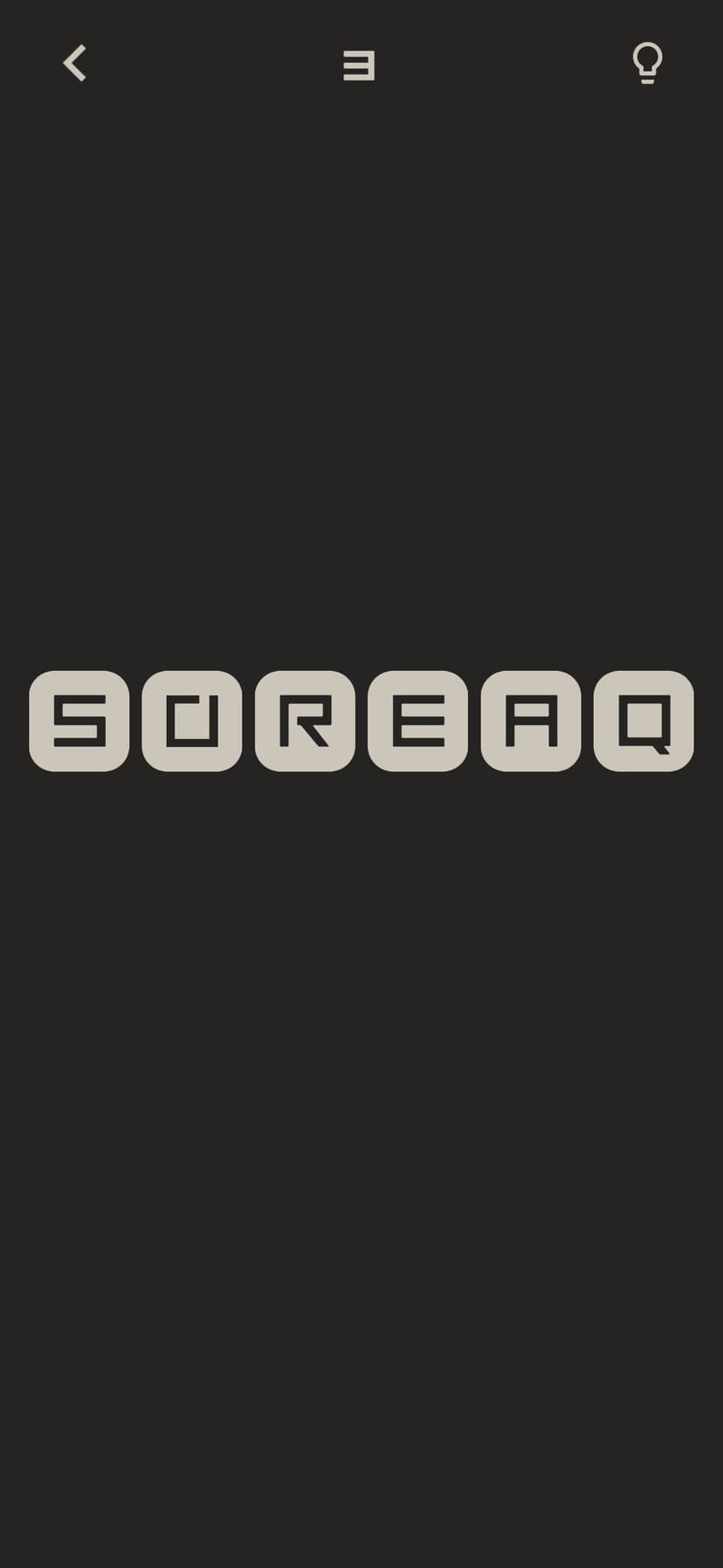 Square: The Game screenshot 3 - screenshot