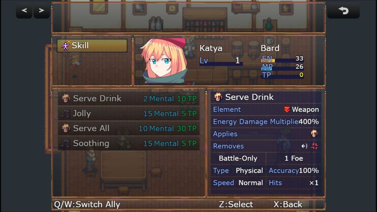 Null - screenshot