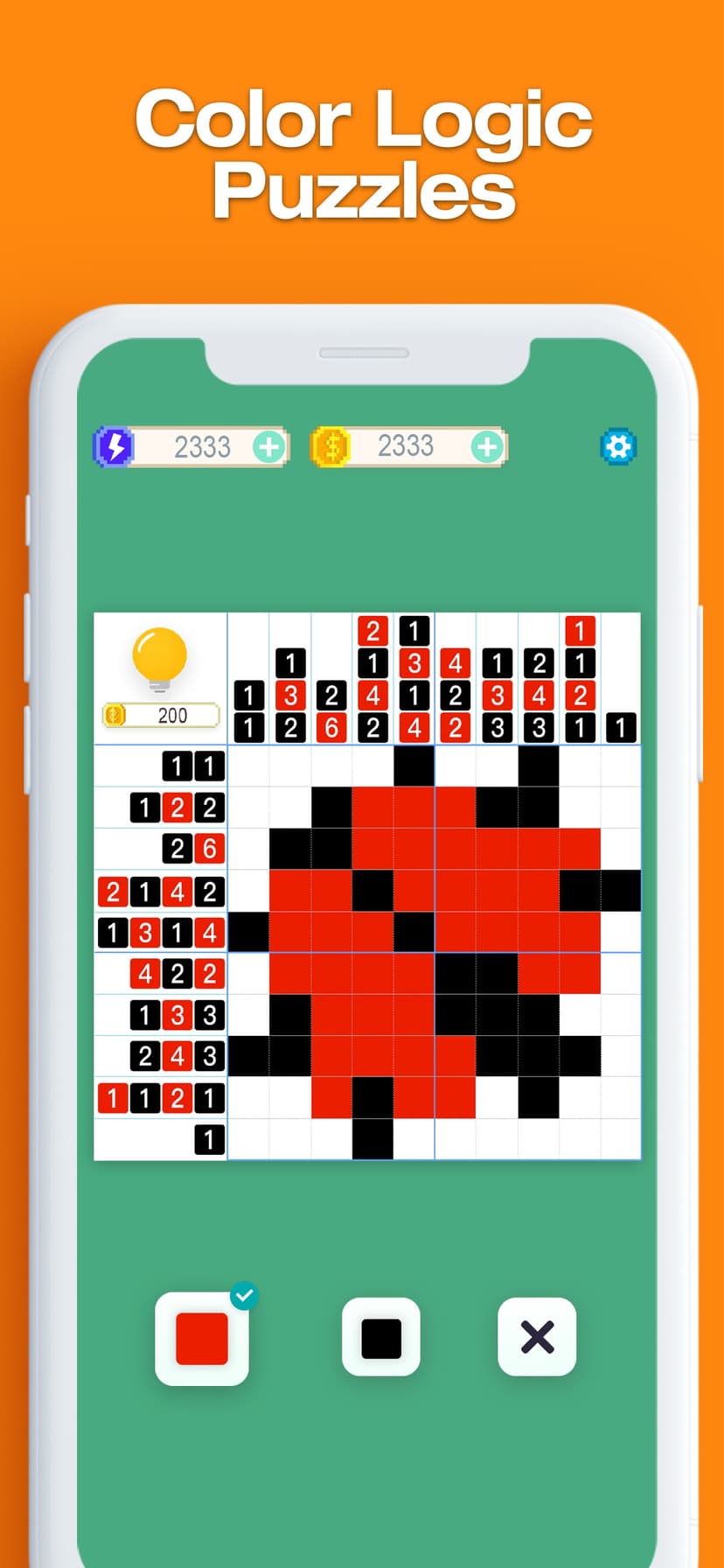 Home Cross screenshot 2 - screenshot