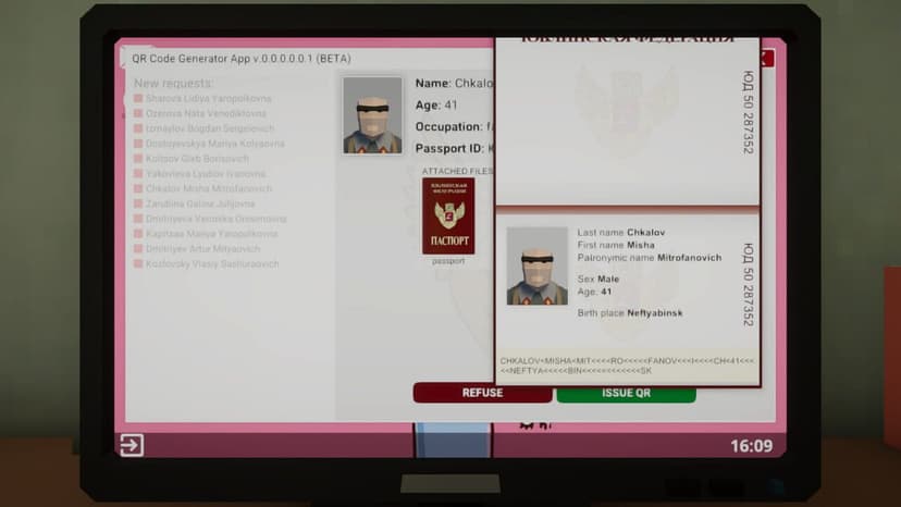 Null - screenshot