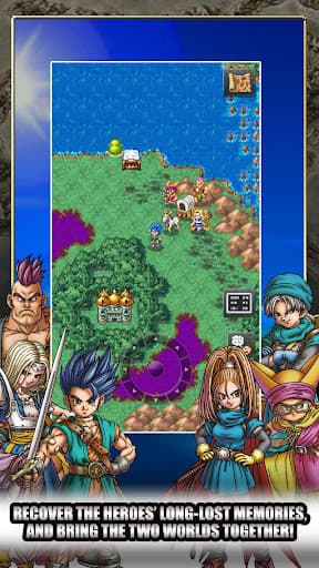 DRAGON QUEST VI screenshot 5 - screenshot