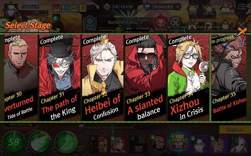 Idle Three Kingdoms: Card RPG screenshot 14 - screenshot
