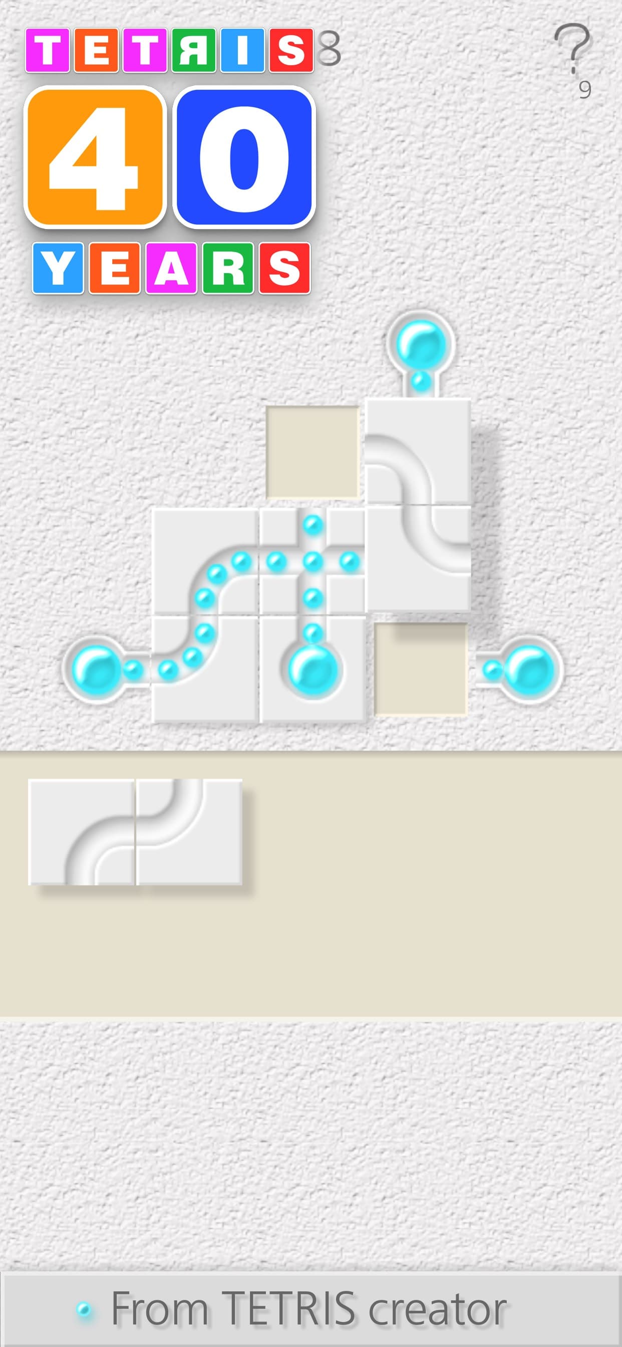 Pipe It Puzzle Challenge screenshot 1 - screenshot