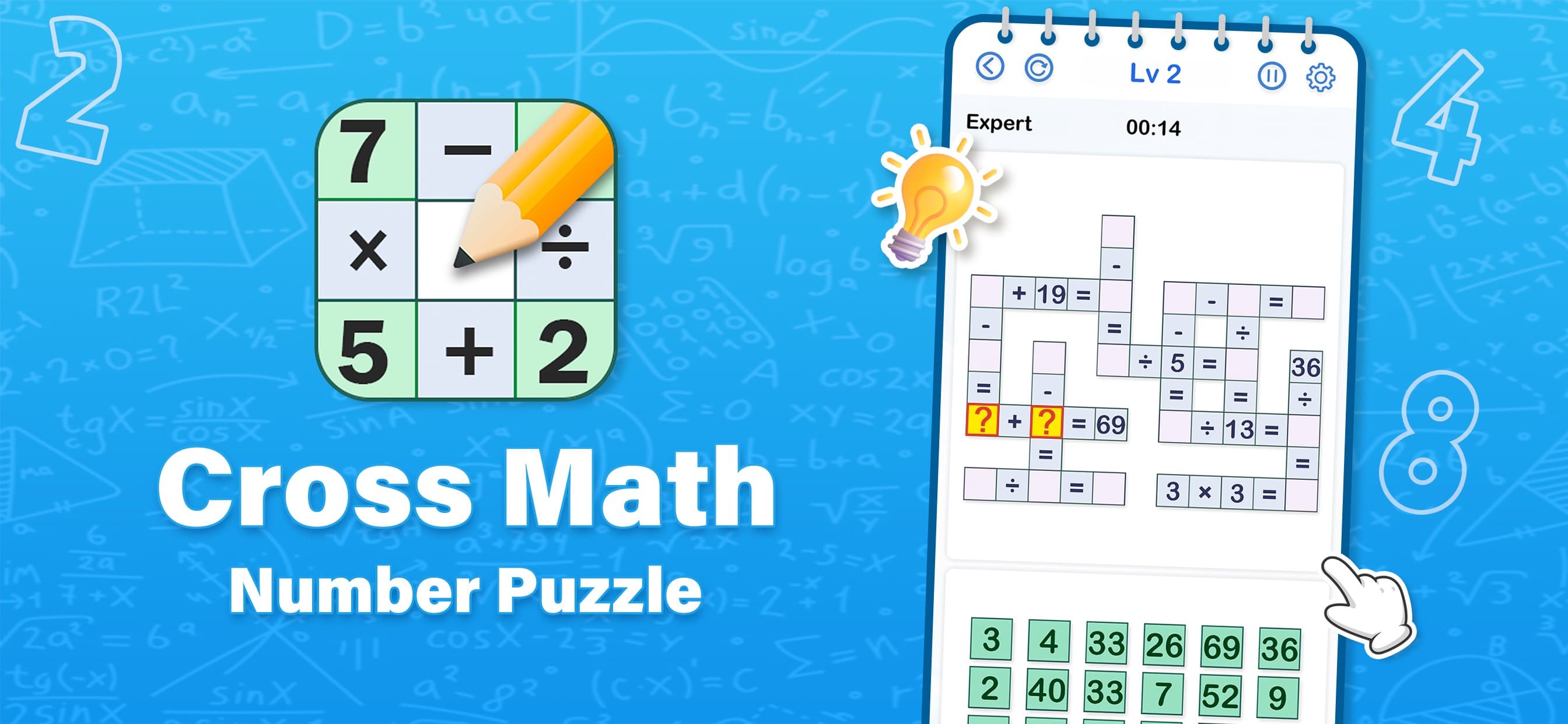 Cross Math - Math Game screenshot 6 - screenshot