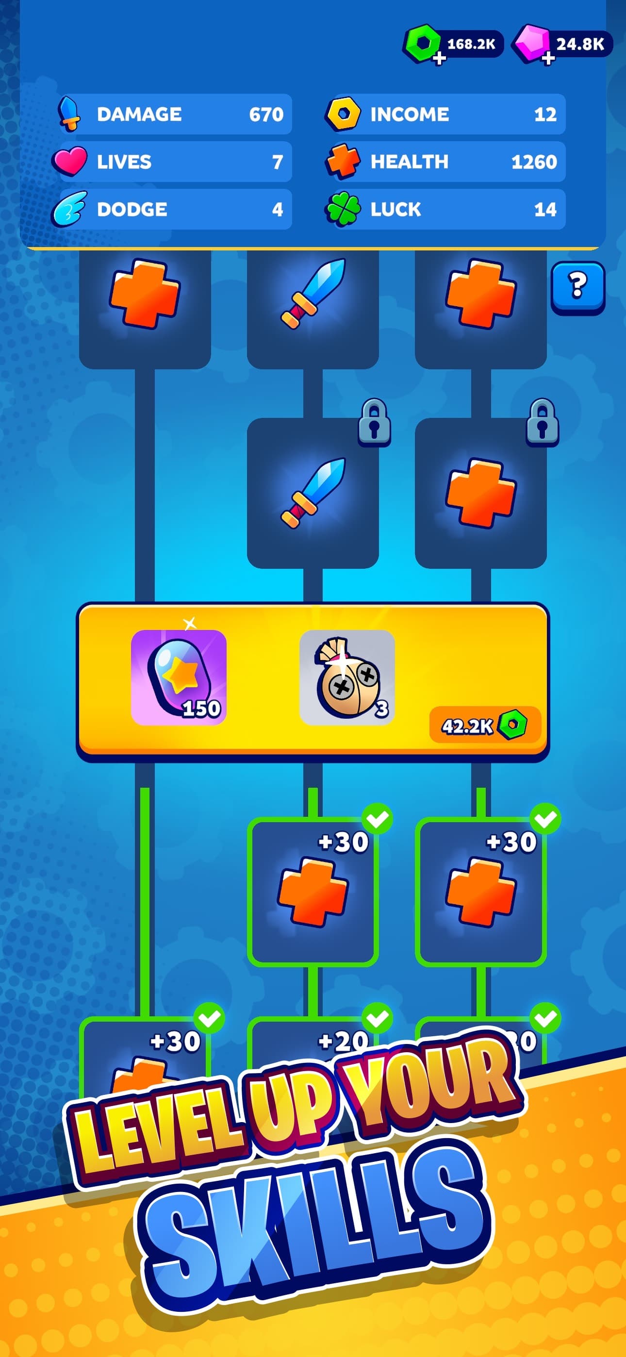 Gear Fight! screenshot 3 - screenshot