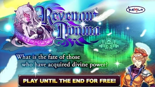 RPG Revenant Dogma screenshot 6 - screenshot