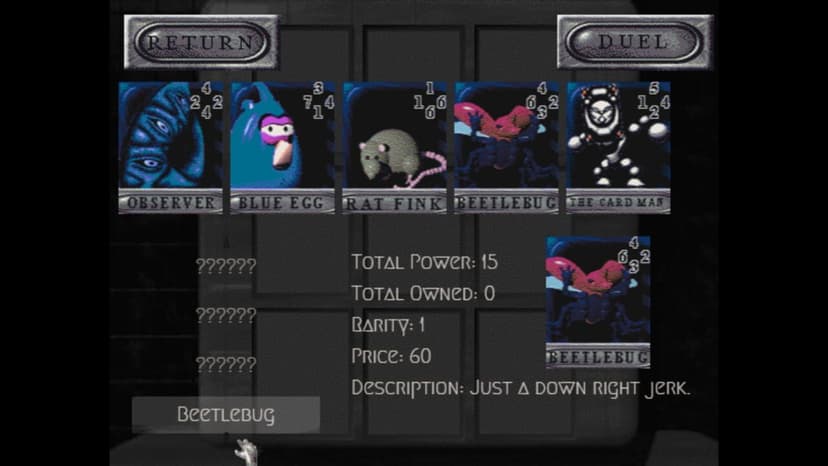 Null - screenshot