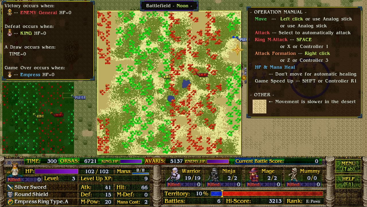 Null - screenshot