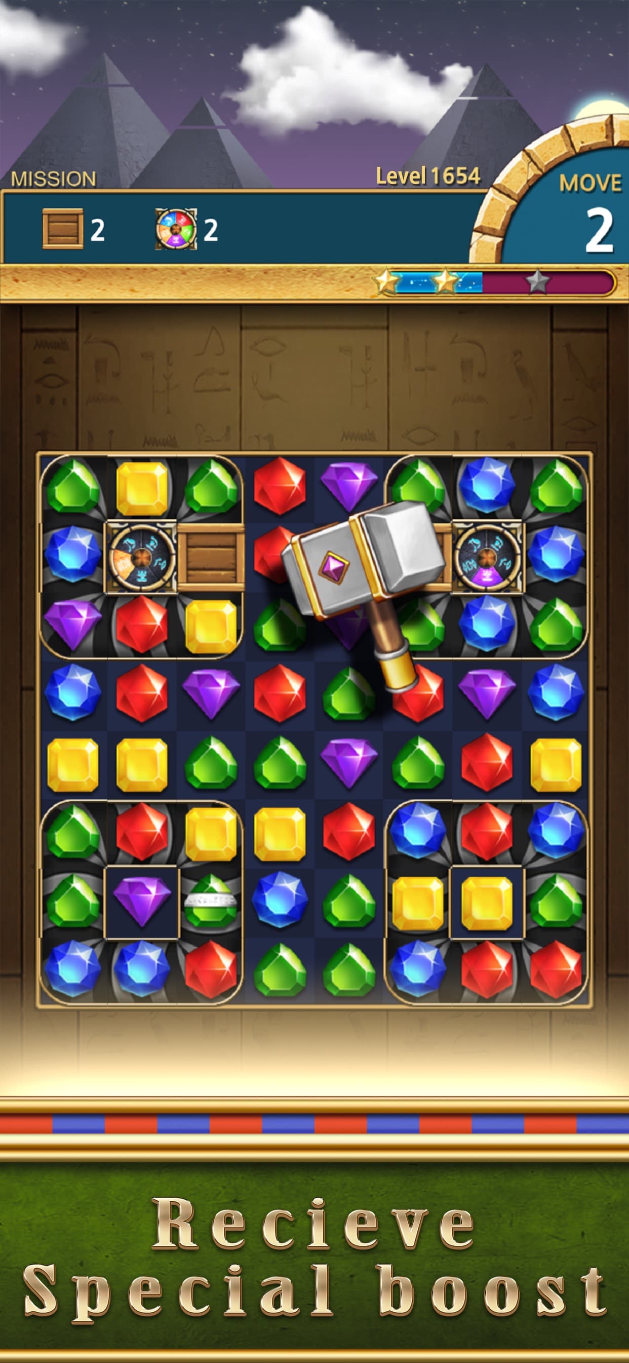 Jewels Pharaoh screenshot 8 - screenshot