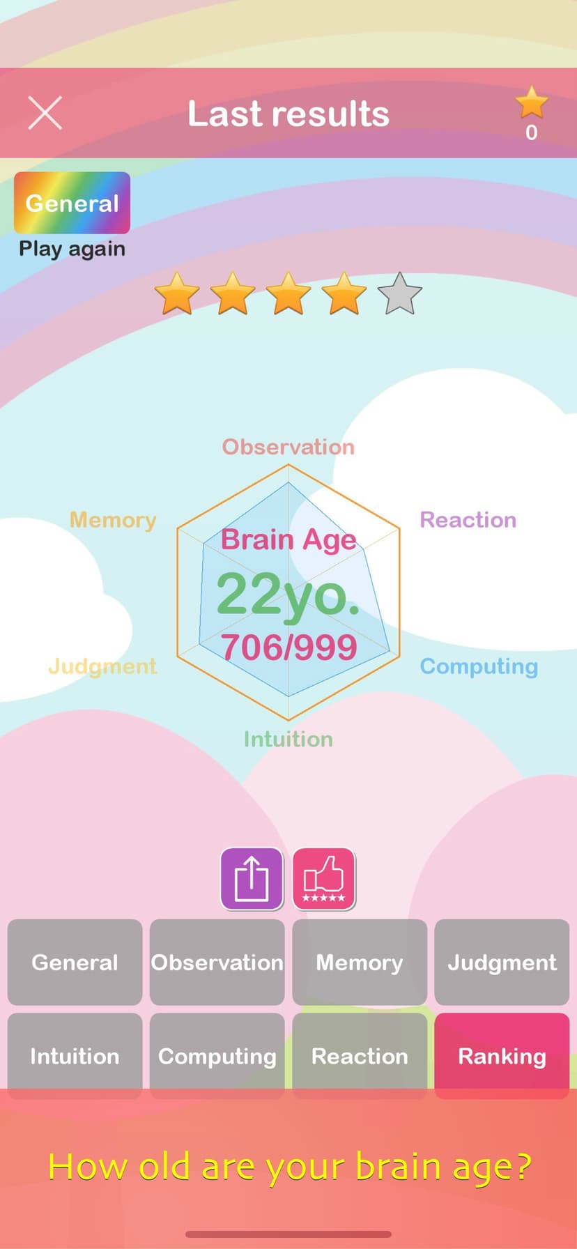 Brain Training, Know brain age screenshot 5 - screenshot