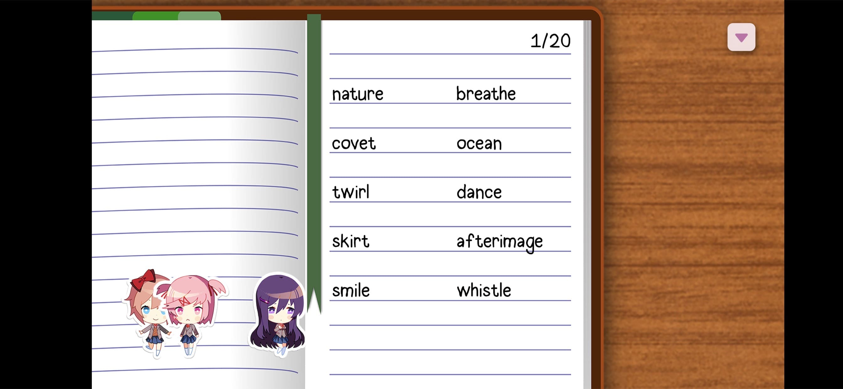 Doki Doki Literature Club! screenshot 2 - screenshot