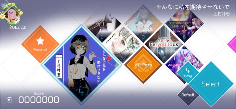 VOEZ screenshot 2 - screenshot
