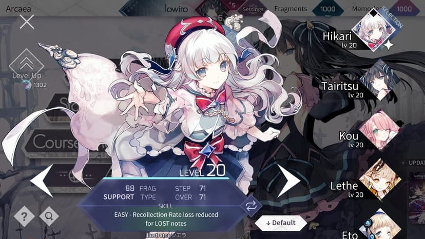 Null - screenshot