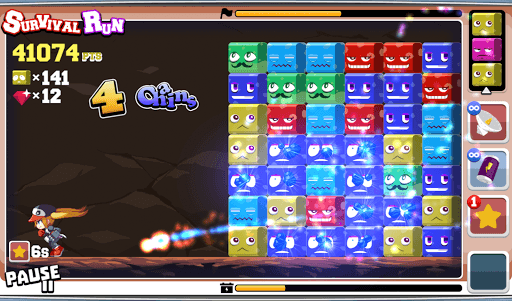 DigRun screenshot 16 - screenshot