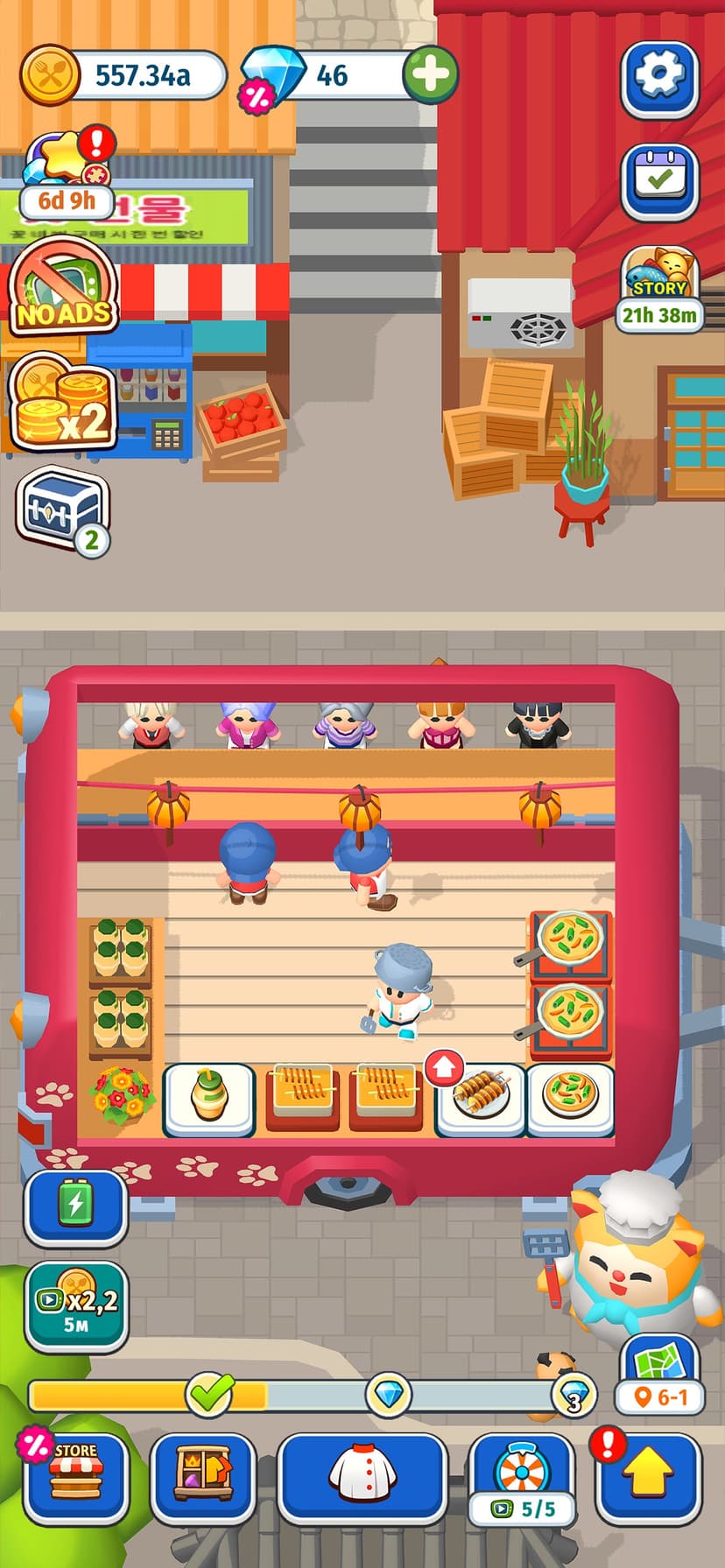 Foodventure Inc: Idle Tycoon screenshot 3 - screenshot