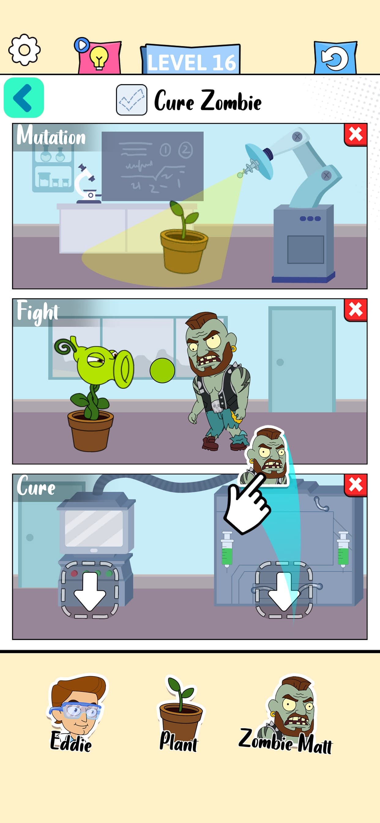 Choice Swap screenshot 4 - screenshot