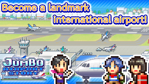 Jumbo Airport Story screenshot 19 - screenshot